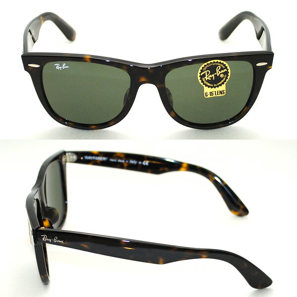 Ray-Ban（レイバン）『ORIGINALWAYFARERCLASSIC（RB2140F）』