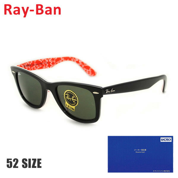 レイバン サングラス（レディース） 【クーポン対象】 【国内正規品】 RayBan Ray-Ban （レイバン） サングラス WAYFARER ウェイファーラー RB2140F-1016-52 メンズ レディース 【送料無料（※北海道・沖縄は1,000円）】