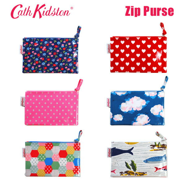 Cath Kidston(キャスキッドソン) ジップパース 財布 Zip Purse 479004 479035 479202 479264 479356 479387 花柄 ハート ドット 雲 パッチワーク 魚 化粧ポーチ コスメポーチ ペンケース レディース