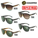 【国内正規品】 VONZIPPER (ボンジッパー) サングラス AD217-019 BCB TBK BKS BKV TOR AD217019 THURSTON VON ZIPPER アウトレット メンズ レディース