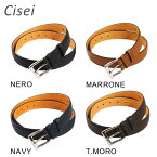 Cisei （シセイ チセイ） ベルト C2004 BELT NERO 黒 ブラック NAVY ネイビー ブルー MARRONE ライトブラウン T.MORO ダークブラウン メンズ リンドス 牛革 レザー LEATHER 【送料無料（※北海道・沖縄は1,000円）】