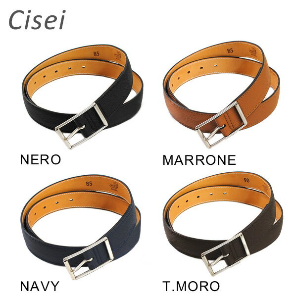 Cisei （シセイ チセイ） ベルト C2003 BELT NERO 黒 ブラック NAVY ネイビー ブルー MARRONE ライトブラウン T.MORO ダークブラウン メンズ リンドス 牛革 レザー LEATHER 