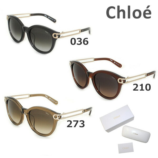 【国内正規品】 Chloe （クロエ） サングラス CE709SA 036 210 273 レディース アジアンフィット UVカット 【送料無料（※北海道・沖縄は1,000円）】