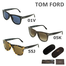 トムフォード サングラス （メンズ） トムフォード サングラス FT9336/S 01V 05K 55J TOM FORD メンズ 正規品 アジアンフィット TF9336【送料無料（※北海道・沖縄は1,000円）】