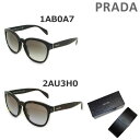 PRADA （プラダ） サングラス 0PR 17RSF 1AB0A7 2AU3H0 レディース アジアンフィット 正規品 ブランド UVカット 【送料無料（※北海道・沖縄は1,000円）】