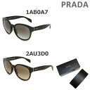 PRADA （プラダ） サングラス 0PR 18RSF 1AB0A7 2AU3D0 レディース アジアンフィット 正規品 ブランド UVカット 【送料無料（※北海道・沖縄は1,000円）】