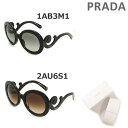 PRADA （プラダ） サングラス 0PR 27NSA 1AB3M1 2AU6S1 レディース アジアンフィット 正規品 ブランド UVカット 【送料無料（※北海道・沖縄は1,000円）】