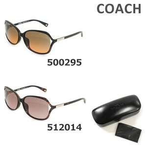 COACH （コーチ） サングラス 0HC8082D 500295 512014 レディース アジアンフィット UVカット 正規品 ブランド 【送料無料（※北海道・沖縄は1,000円）】