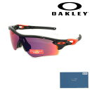 【国内正規品】 オークリー サングラス OO9206-37 OAKLEY RADARLOCK レーダーロック UVカット アジアンフィット 【送料無料（※北海道・沖縄は1,000円）】