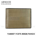 アルマーニ 財布 ARMANI COLLEZIONI YAM007 YCE75 80028 二つ折り FANGO カーキ グリーン ファンゴ メンズ コレッツォーニ PORTAFOGLIO TES.LOGATO ACU レザー 【送料無料(※北海道・沖縄は1,000円)】