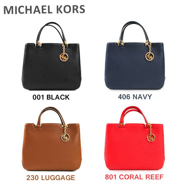 マイケルコース トートバッグ 在庫処分 マイケルコース トートバッグ MICHAEL KORS バッグ 30S6GAPT2L TOTE トート アナベル Anabelle ブラック 黒 ブラウン 茶 ネイビー 青 コーラル 赤 レッド ゴールド レザー レディース ハンドバッグ 【送料無料（※北海道・沖縄は1,000円）】