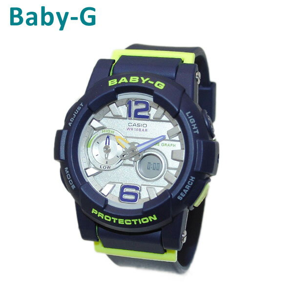 カシオ Baby-G 腕時計（メンズ） CASIO（カシオ） Baby-G（ベビーG） BGA-180-2BCR 時計 腕時計 海外モデル 【送料無料（※北海道・沖縄は1,000円）】