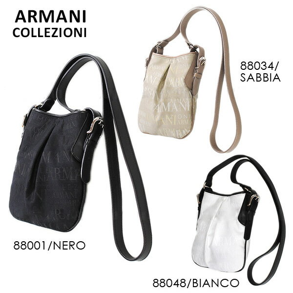 ARMANI COLLEZIONI バッグ アルマーニ コレッツォーニ ショルダー バッグ YAW232 YD258 ロゴグラム 88001 NERO 黒 ブラック 88034 SABBIA ベージュ 88048 BIANCO ホワイト 白 レザー ポリエステル レディース 【送料無料（※北海道・沖縄は1,000円）】