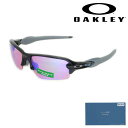 【国内正規品】 オークリー サングラス OO9271-0561 OAKLEY FLAK 2.0 UVカット アジアンフィット 【送料無料(※北海道・沖縄は1,000円)】(4)