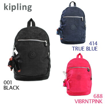 kipling リュック キプリング リュック CHALLENGER 2 バックパック BP3761 001 BLACK 黒 414 TRUE BLUE ブルー 青 688 VIBRNTPINK ピンク バッグ ナイロン レディース 【送料無料（※北海道・沖縄は1,000円）】