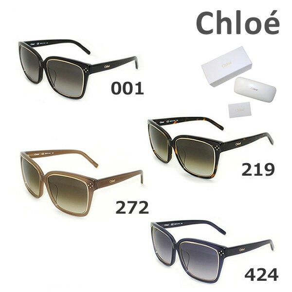 【国内正規品】 Chloe （クロエ） サングラス CE700SA 001 219 272 424 レディース アジアンフィット UVカット [16N] 【送料無料（※北..