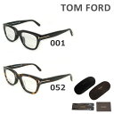 トム フォード メガネ メンズ トムフォード 眼鏡 フレーム FT5178-F/V 001 052 51 TOM FORD メンズ アジアンフィット 正規品 TF5178-F 【送料無料（※北海道・沖縄は1,000円）】