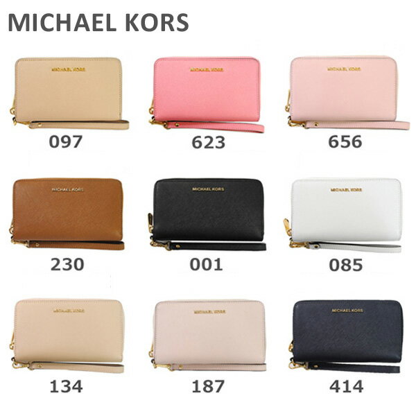 在庫処分 マイケルコース 財布 レディース MICHAEL KORS 長財布 32H4GTVE9L 001 085 097 134 187 230 414 623 656 ラウンドファスナー スマホケース 【送料無料（※北海道・沖縄は1,000円）】
ITEMPRICE