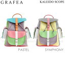 ݌ɏ GRAFEA OtBA obO KALEIDO SCOPE bN fCpbN obNpbN RUCKSACK PASTEL SYMPHONY nhobO U[ fB[X yikCE1,000~jz