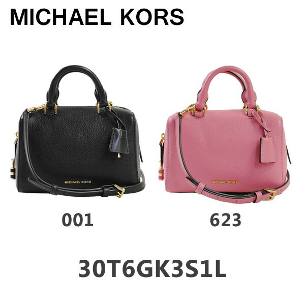 マイケルコース ハンドバッグ マイケルコース ハンドバッグ MICHAEL KORS 30T6GK3S1L 001 656 ショルダーバッグ レザー レディース 【送料無料（※北海道・沖縄は1,000円）】