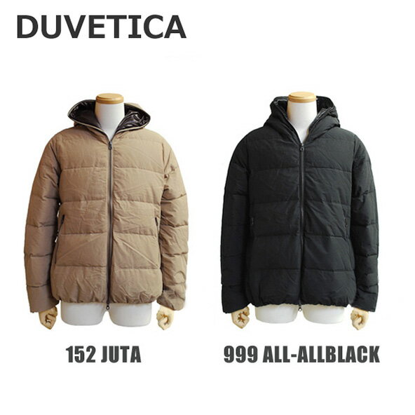 DUVETICA （デュベティカ） ダウンジャケット THIA DUE 162-D.910.00/1165 152 JUTA 999 ALL BLACK レディース ダウン [16] 【送料無料（※北海道・沖縄は1,000円）】