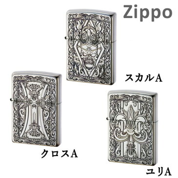 Zippo ライター ジッポー クラシック #200FB ニッケル古美 イブシ エッチング クロス スカル 骸骨 髑髏 ユリ ZIPPO ジッポ ライター 【送料無料（※北海道・沖縄は注文不可）】