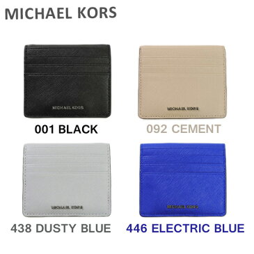 MICHAEL KORS （マイケル コース） パスケース カードケース 32T6STVD6L ブラック 黒 ネイビー セメント ベージュ 青 ブルー レザー カードホルダー レディース メンズ マイケルコース 【送料無料（※北海道・沖縄は1,000円）】