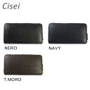 シセイ 財布 メンズ Cisei （シセイ チセイ） 財布 長財布 P0967 WL ラウンドファスナー 小銭入れ付 LONG ZIP WALLET ワープロラックス 牛革 NERO 黒 NAVY ネイビー ブルー T.MORO ダークブラウン メンズ レザー 【送料無料（※北海道・沖縄は1,000円）】