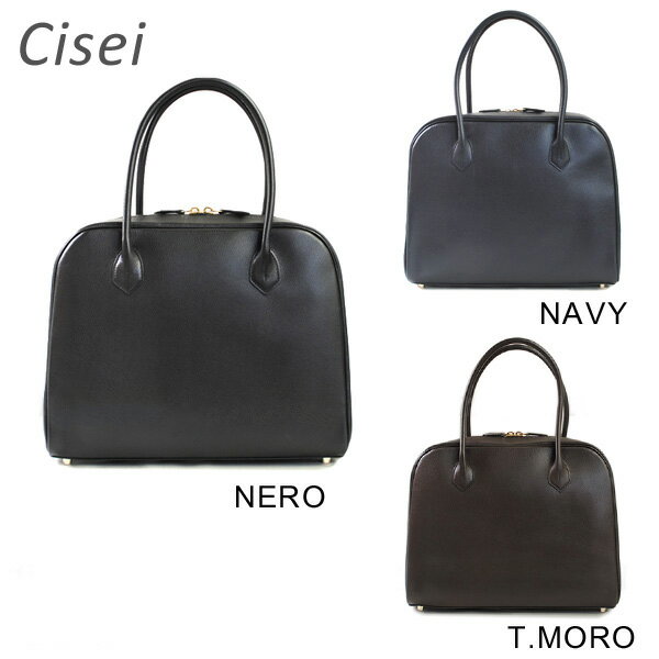 Cisei 4901 MF obO VZC `ZC obO BRIEFCASE ~jtH[JX J[t U[ u[tP[X nhobO NERO ubN  NAVY lCr[  T.MORO uE fB[X yikCE1,000~jz