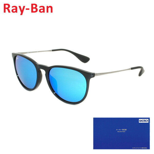 レイバン サングラス（レディース） 【クーポン対象】 【国内正規品】 RayBan Ray-Ban （レイバン） サングラス RB4171F-601/55-54 ERIKA FLASH エリカ ミラー フルフィット レディース メンズ 【送料無料（※北海道・沖縄は1,000円）】