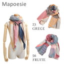 Mapoesie }|GW[ Xg[ D-THEORIE GREGE FRUITE fB[X XJ[t/}t[yikCE1,000~jz