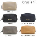 CRUCIANI クルチアーニ ポーチ AU20.603 1 34 35 52 57 小物入れ バッグ レディース【送料無料(※北海道・沖縄は1,000円)】