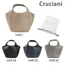 CRUCIANI クルチアーニ トートバッグ AD13.27...