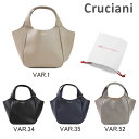 CRUCIANI N`A[j g[gobO AD13.319 1 34 35 52 nhobO fB[XyikCE1,000~jz