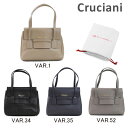 CRUCIANI クルチアーニ ハンドバッグ AD13.325M 1 34 35 52 ショルダーバッグ 2WAY レディース【送料無料(※北海道・沖縄は1,000円)】(4)