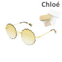 クロエ サングラス（レディース） 【国内正規品】 Chloe （クロエ） サングラス CE142S-826 53 レディース UVカット ブランド 【送料無料（※北海道・沖縄は1,000円）】