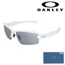 【国内正規品】 オークリー サングラス OO9271-1661 OAKLEY FLAK 2.0 UVカット アジアンフィット 【送料無料（※北海道・沖縄は1,000円）】