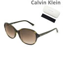 【国内正規品】 Calvin Klein（カルバンクライン） サングラス CK18522SA-345 アジアンフィット メンズ レディース UVカット 19【送料無料（※北海道・沖縄は1,000円）】