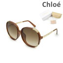 【国内正規品】 Chloe クロエ サングラス CE721SA-208 アジアンフィット レディース UVカット ブランド 【送料無料（※北海道・沖縄は1,000円）】