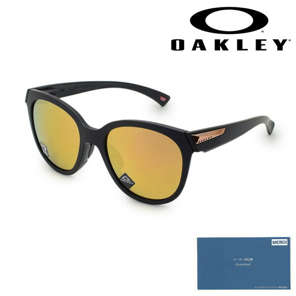 OAKLEY オークリー サングラス PRIZM LOW KEY 楽天市場】オークリー low key prizm rose gold polarizedの通販