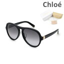 在庫処分【国内正規品】 Chloe クロエ サングラス CE724SA-001 アジアンフィット レディース UVカット ブランド 【送料無料(※北海道・沖縄は...