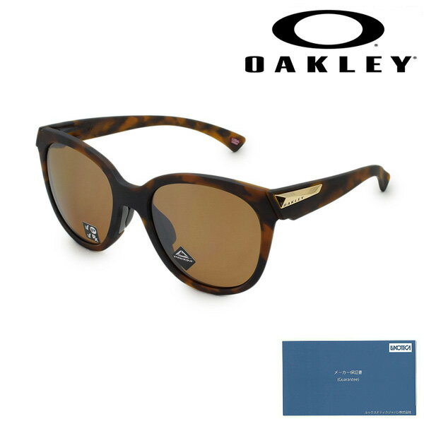 【国内正規品】 オークリー サングラス OO9433-0654 LOW KEY UVカット 偏光レンズ 【送料無料（※北海道・沖縄は1,000円）】