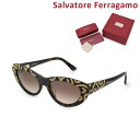 【国内正規品】 サルヴァトーレ フェラガモ サングラス SF625SR-214 アジアンフィット レディース UVカット Salvatore Ferragamo 【送料無料（※北海道・沖縄は1,000円）】