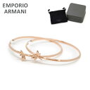 エンポリオ アルマーニ ピアス EGS2562221 ピンクゴールド EMPORIO ARMANI アクセサリー レディース 【送料無料（※北海道・沖縄は1,000円）】