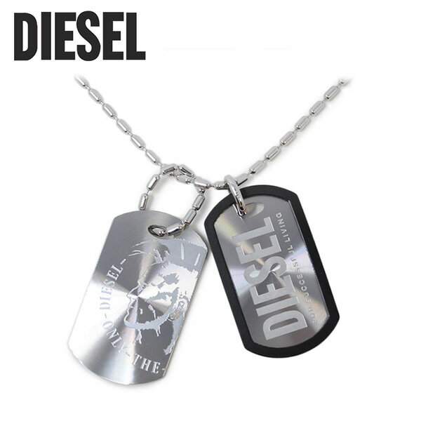 ディーゼル ディーゼル ドッグタグ ペンダント ネックレス DX0011040 シルバー DIESEL アクセサリー メンズ 【送料無料（※北海道・沖縄は1,000円）】