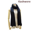 KASHWERE JVEGA XJ[t SC-001-827-111 Navy/Black JVEFA yikCE1,000~jz