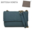 ボッテガヴェネタ ショルダーバッグ 386498 VO0AD 4400 BRIGHTON ダークグリーン オリンピア スモール BOTTEGA VENETA レディース 【送料無料(※北海道・沖縄は1,000円)】