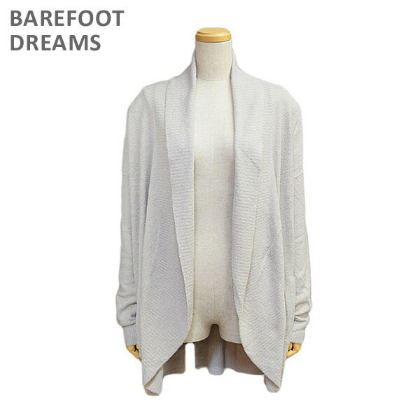 ベアフットドリームス カーディガン B423-37 SILVER CozyChic Lite Circle Cardi レディース BAREFOOT DREAMS 