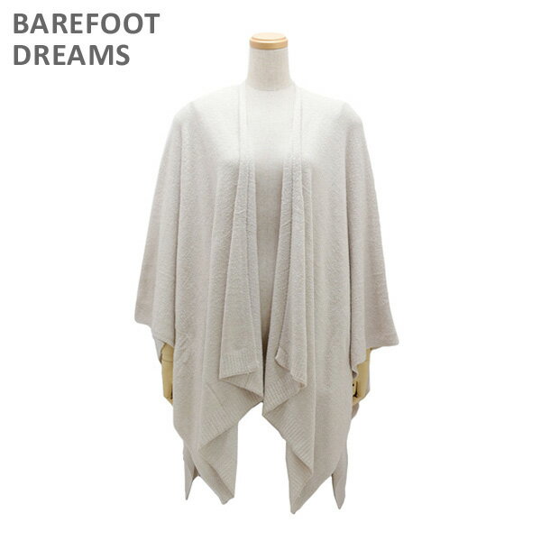 ベアフットドリームス ショール B455-HE-256 HEATHERED STONE/PEARL CozyChic Lite Weekend Wrap レディース BAREFOOT DREAMS 【送料無料（※北海道・沖縄は1,000円）】