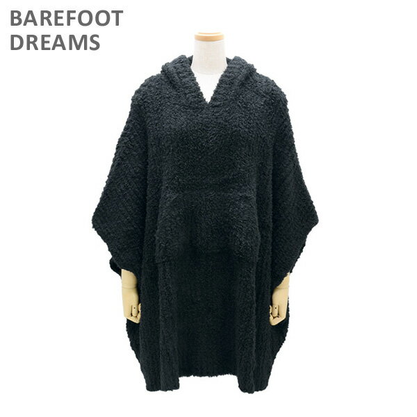 ベアフットドリームス ポンチョ ケープ B545-15 BLACK The Ribbed Cozy レディース BAREFOOT DREAMS 【送料無料（※北海道・沖縄は1,000円）】